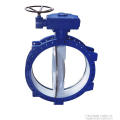 Butterfly Valve U Type  with Gear Operator